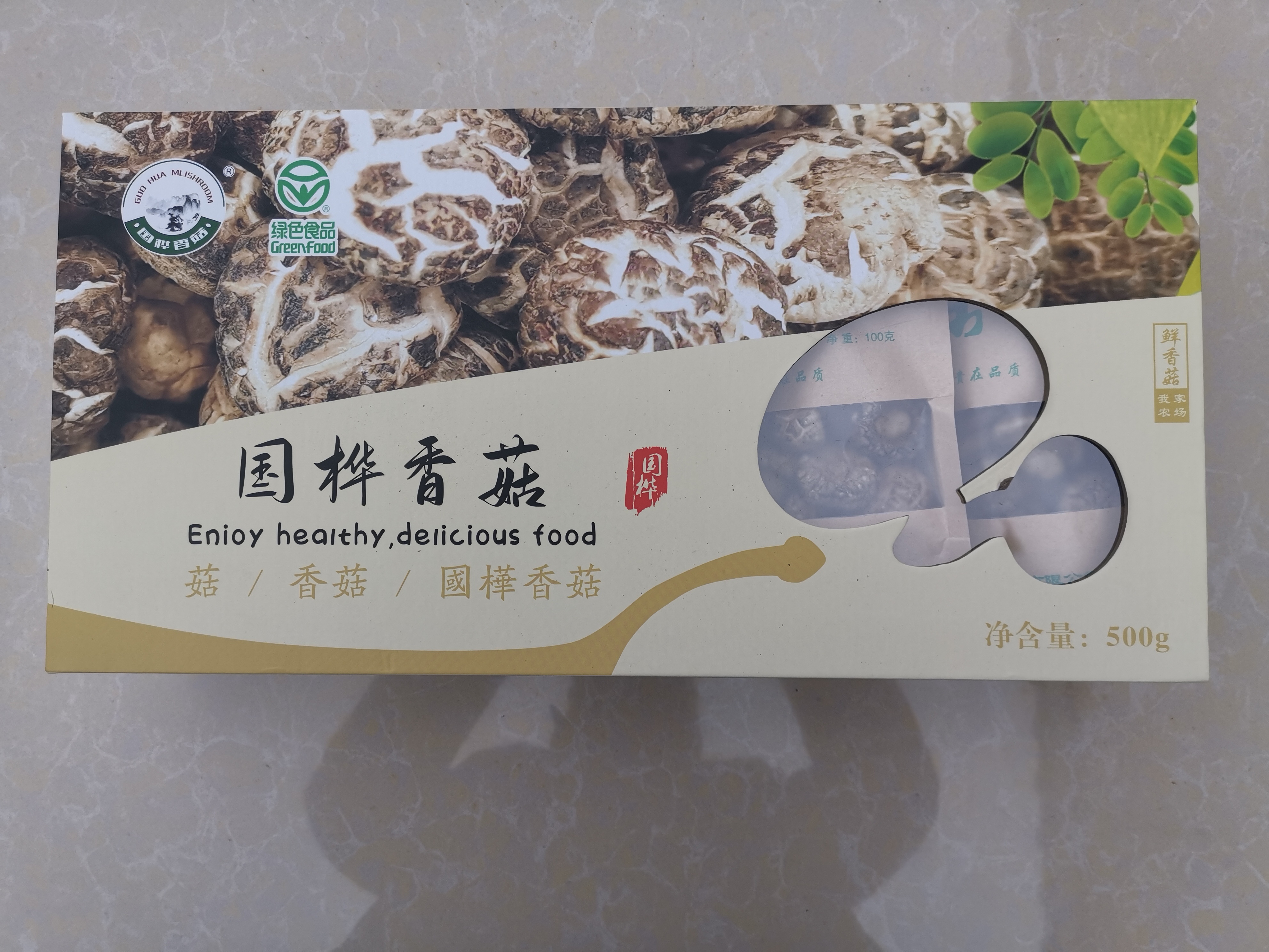 國樺香菇禮盒裝